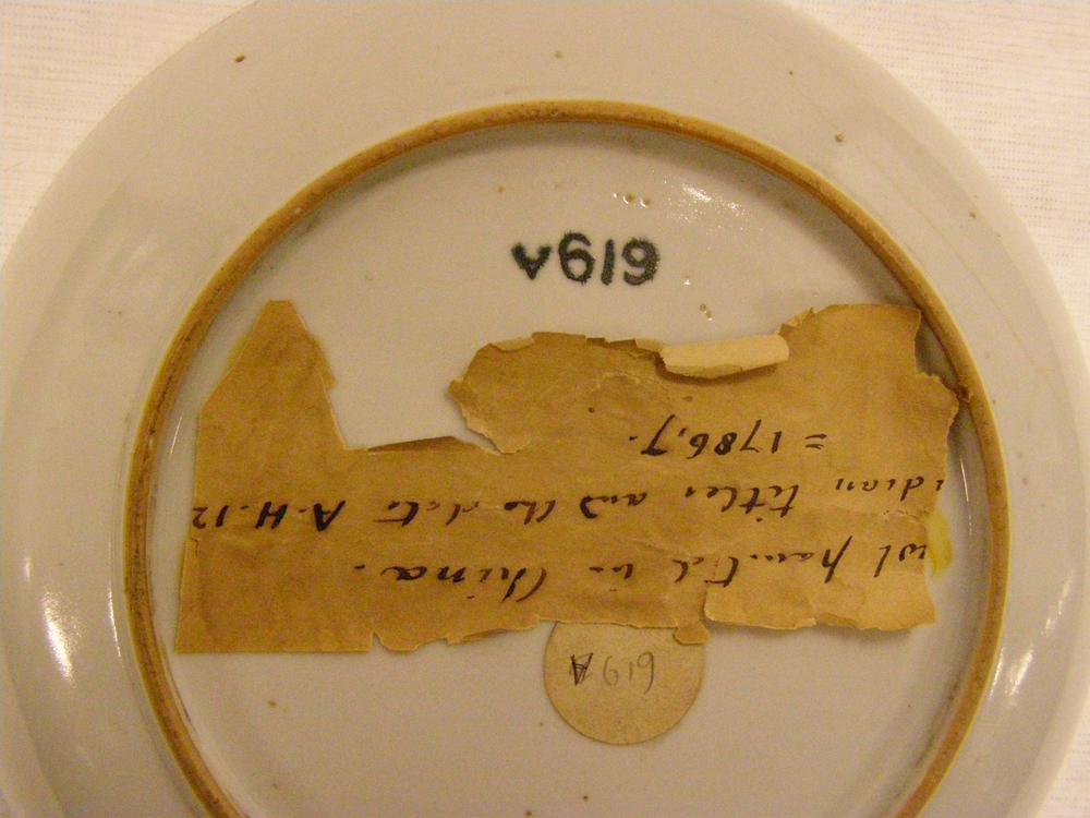 图片[5]-dish; magic bowl BM-Franks.619.a-China Archive